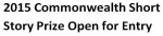 Commonwealth Short Story Prize