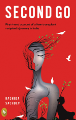 Picture Credit: Fingerprint