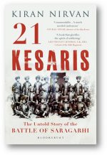 Picture Credit: Bloomsbury