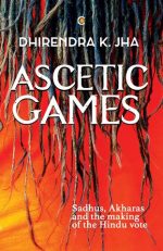 Picture Credit: Westland