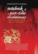 Picture Credit: Curato