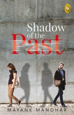 Picture Credit: Fingerprint