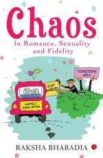 Picture Credit: Rupa