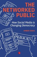 Picture Credit: Rupa