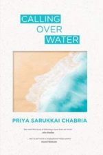 Picture Credit: Paperwall Media & Publishing Pvt. Ltd via Priya Sarukkai Chabria