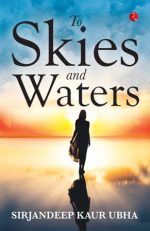 Picture Credit: Rupa