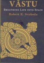 Picture Credit: Rupa